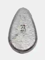 Ложка, груз, донная с литым ушком