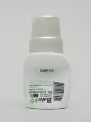 Дезодорант-антиперспирант DEO ACTIV шариковый , 50 мл
