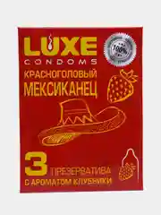Красный презервативы LUXE, 3 шт в упаковке