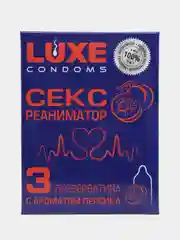 Синий презервативы LUXE, 3 шт в упаковке