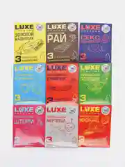 Разноцветный презервативы LUXE, 3 шт в упаковке