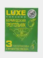 Зеленый презервативы LUXE, 3 шт в упаковке