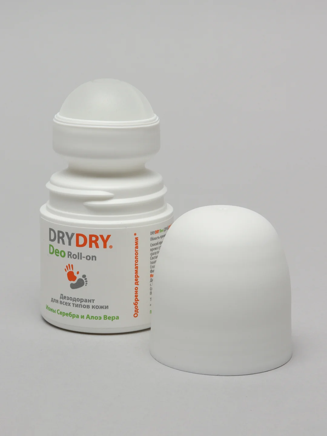 DRY DRY Deo Roll-on дезодорант для всех типов кожи с ионами серебра и алоэ вера