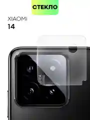 Стекло на камеру для телефона Xiaomi 14/14 Pro защитное BROSCORP прозрачное закаленное