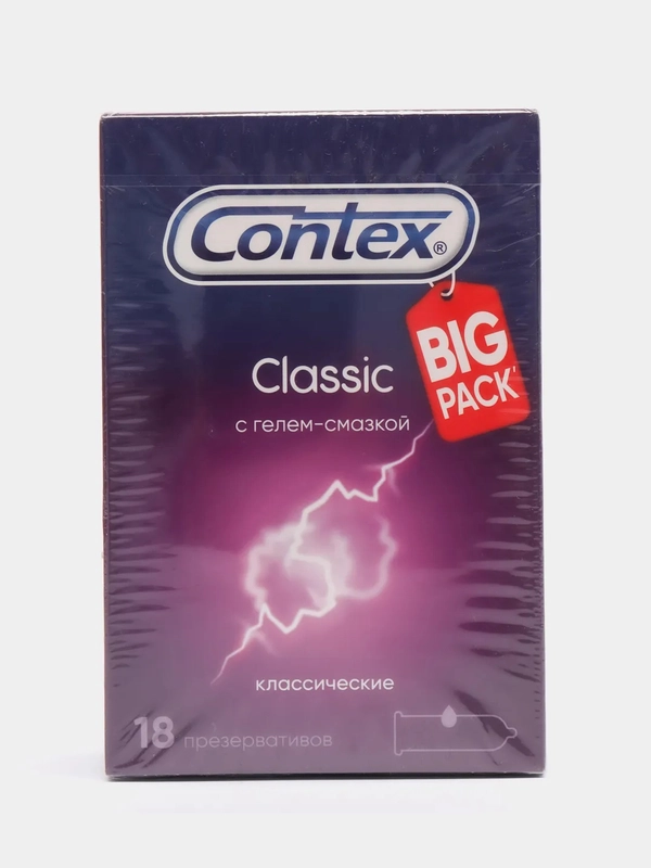 Презервативы Contex №18 Classic, 18 штук