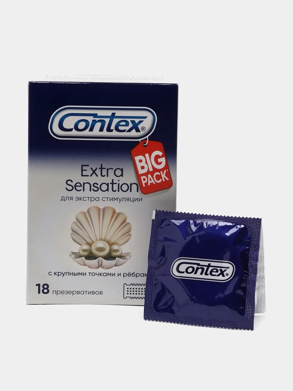 Презервативы Contex Extra Sensation №18 с крупными точками и ребрами