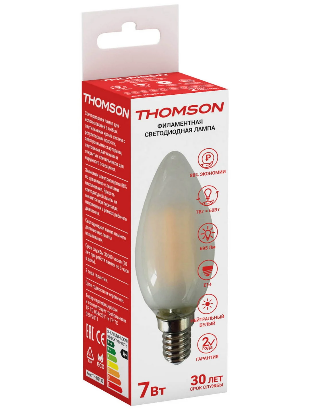 Лампочка светодиодная филаментная THOMSON TH-B2136 7 Вт, E14, свеча, 4500K дневной свет