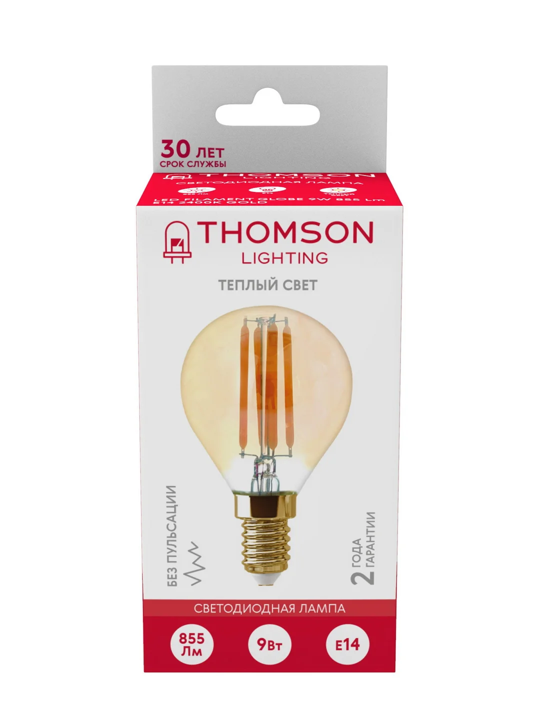 Лампочка светодиодная филаментная THOMSON TH-B2123 9 Вт, E14, шар, 2400K теплый свет