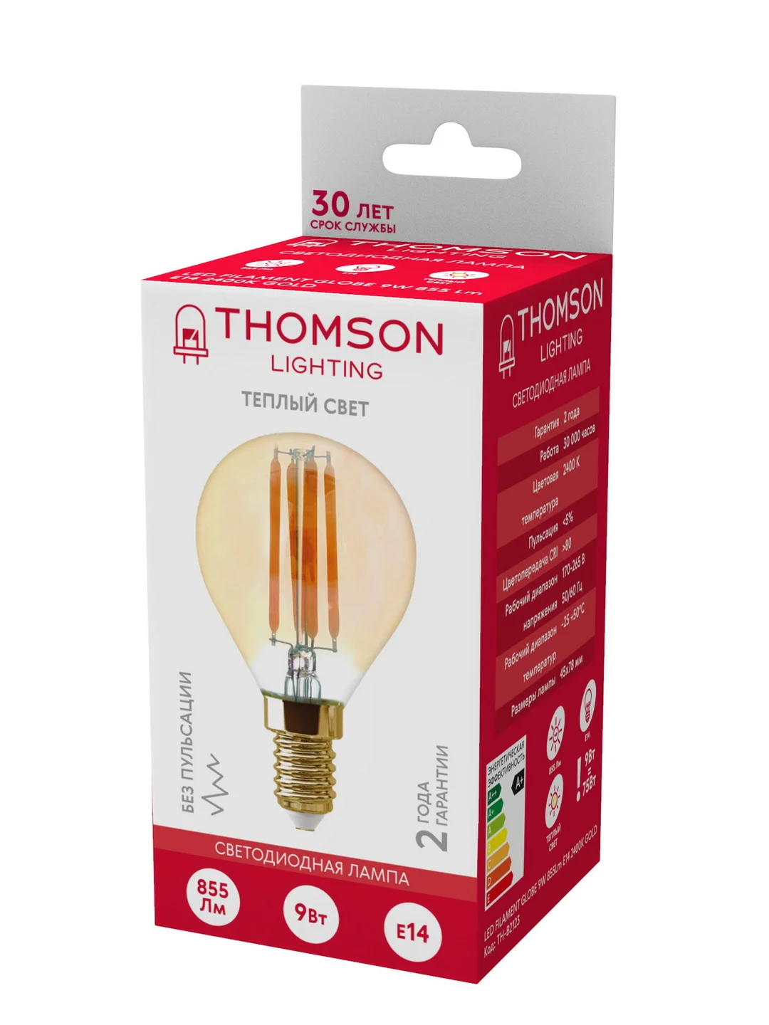 Лампочка светодиодная филаментная THOMSON TH-B2123 9 Вт, E14, шар, 2400K теплый свет