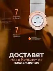 Белый секс-машина, с 1-3 насадками, фаллоимитатор, секс-машина, белая, вибратор с подогревом