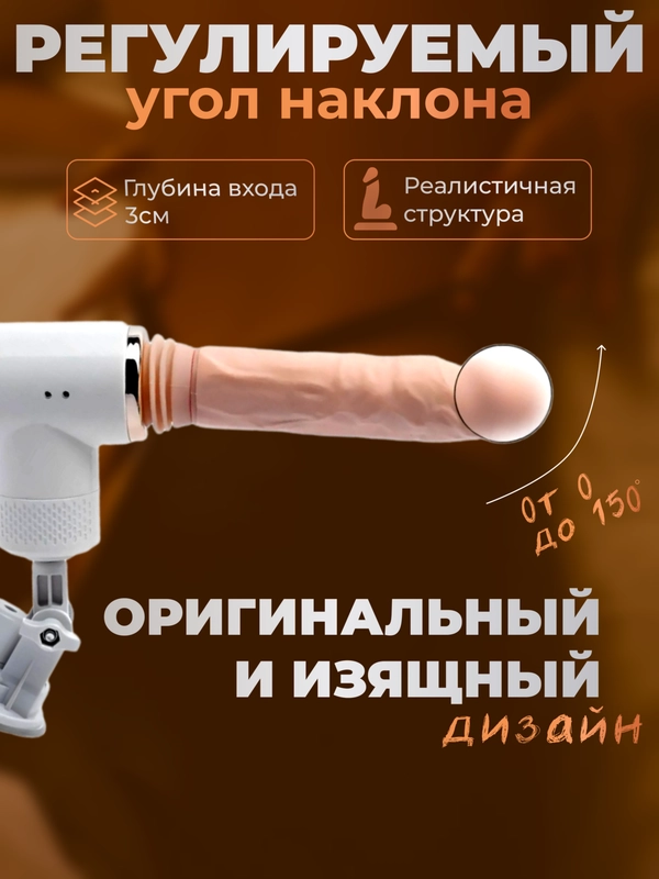 Магазин Секс-машин | Купить Лучшие Секс-машины Онлайн Магазин Секс-машин | Купить Лучшие Секс-машины Онлайн