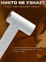 Белый секс-машина, с 1-3 насадками, фаллоимитатор, секс-машина, белая, вибратор с подогревом