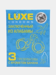 Презервативы LUXE "Заключенный из Алабамы"