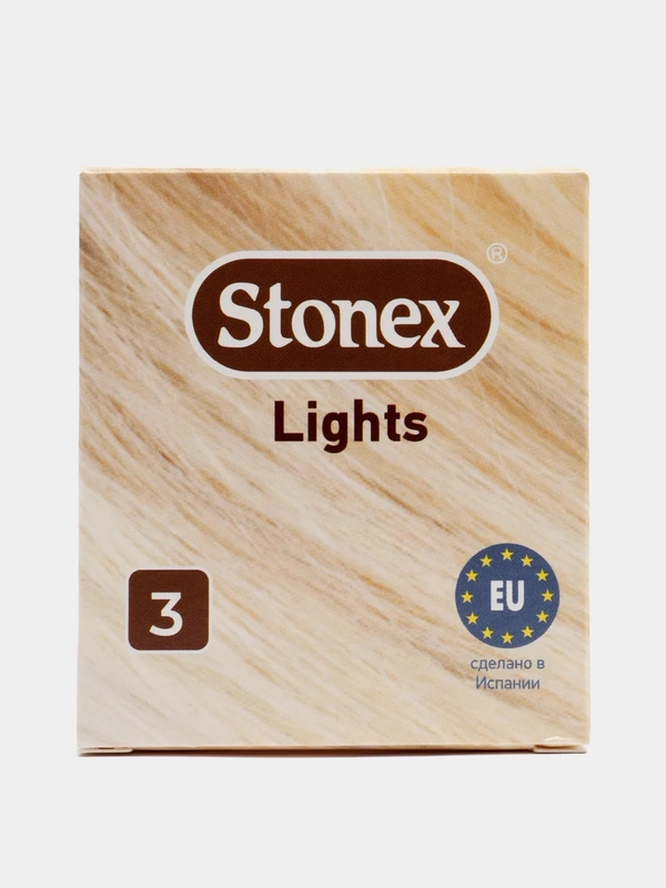 Презервативы STONEX, 3 штуки