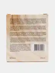 Презервативы STONEX, 3 штуки