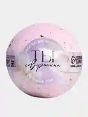 Розовый бомбочка для ванны "Ты совершенна", "Цвети от счатья", 120 г
