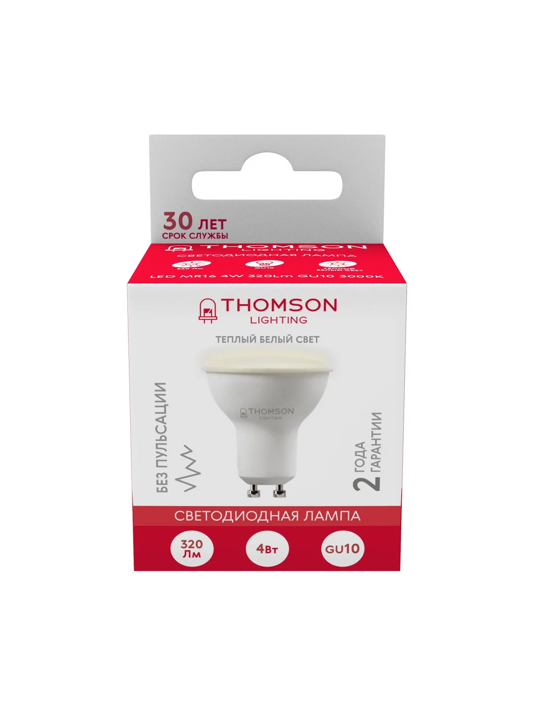 Лампочка светодиодная THOMSON TH-B2103 4 Вт, GU10, MR16, полусфера, 3000K теплый свет