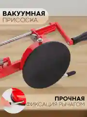 Спиральный нож 3 в 1 механический КАРТОФАН: для чистки овощей, яблок, слайсер для нарезки
