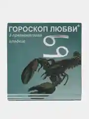 Тёмно-зелёный презервативы со смазкой, 3 штуки в упаковке