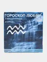 Голубой презервативы со смазкой, 3 штуки в упаковке