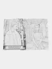 Раскраска "Краски улицы", 16 стр, формат А4, Аниме "Слово пацана"