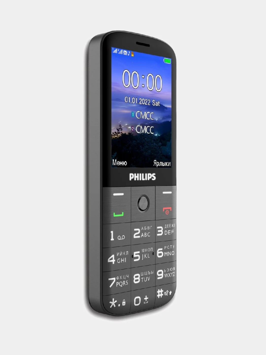 Сотовый телефон Philips Xenium E227, темно-серый