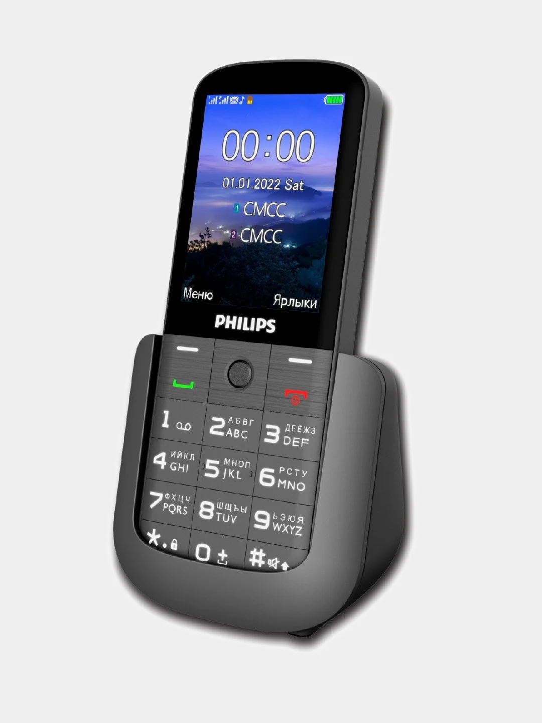 Сотовый телефон Philips Xenium E227, темно-серый