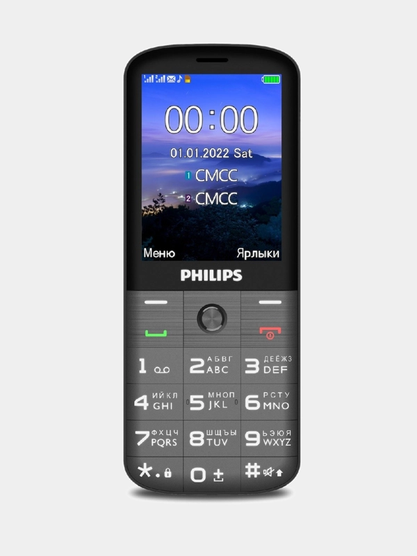 Сотовый телефон Philips Xenium E227, темно-серый