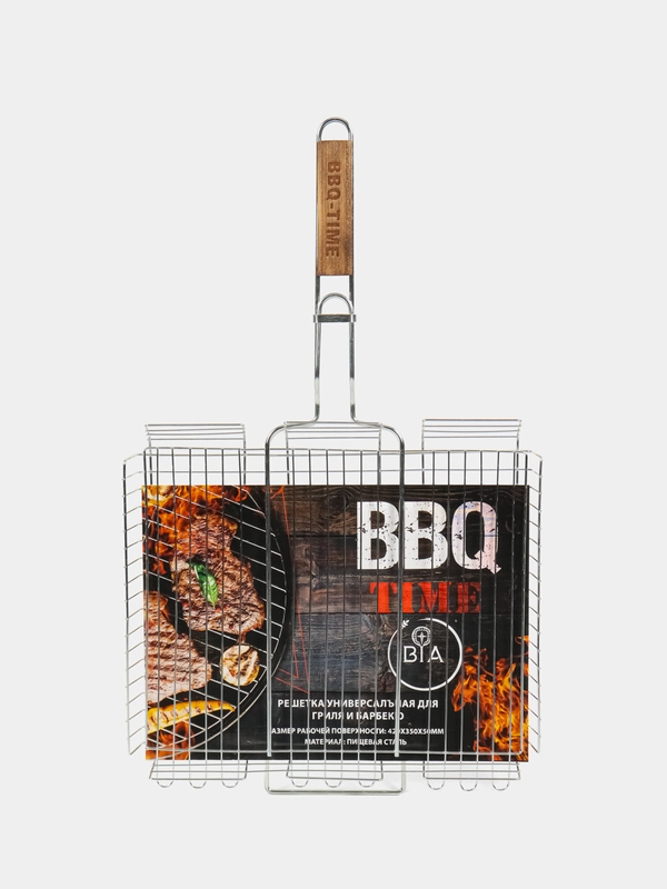 Решетка гриль/барбекю BBQ 420*350*50мм / 320*270*50мм / 420*320*50мм