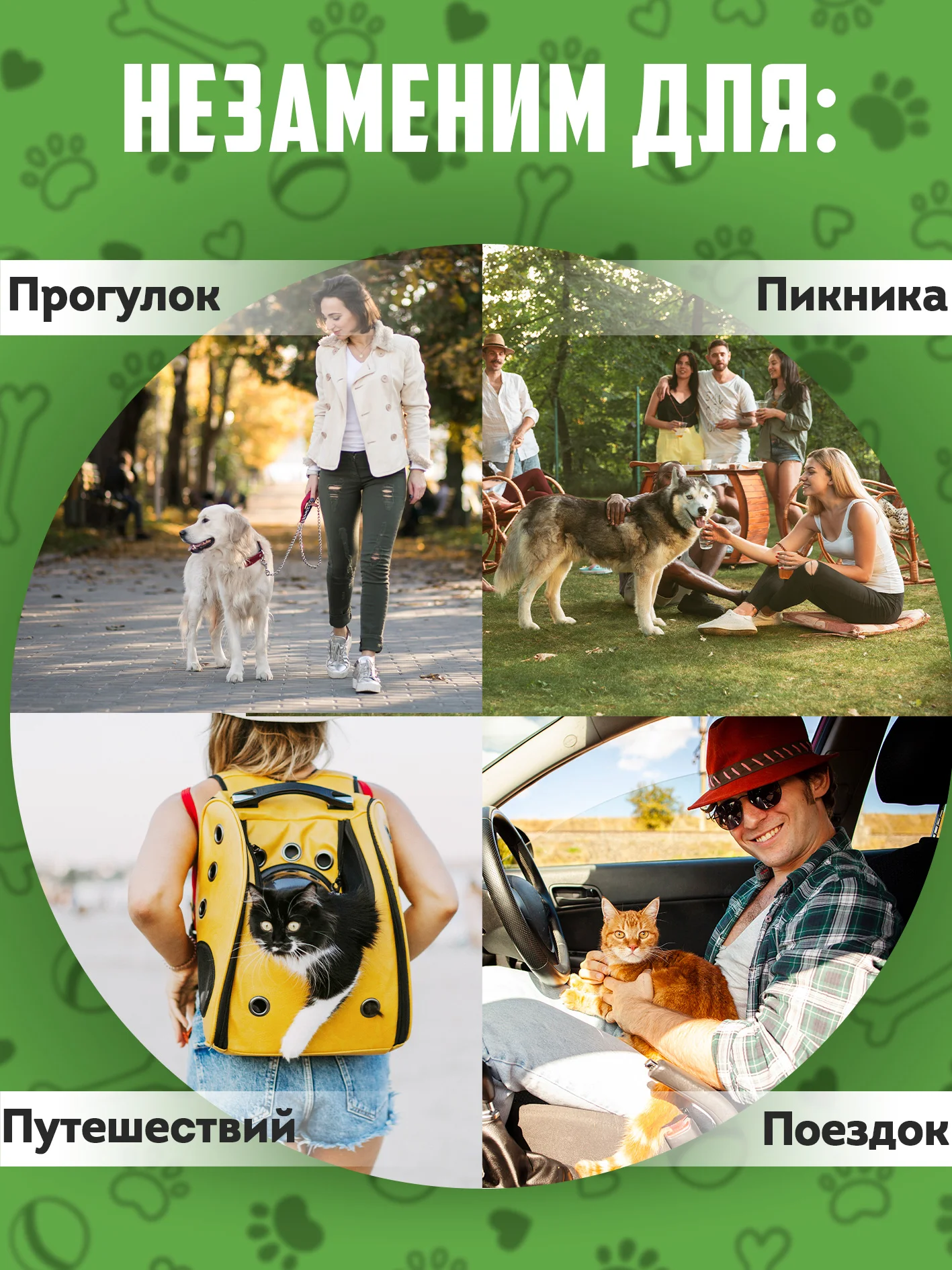 Салатовый контейнер для пакетов для выгула собак. Диспенсер с фонариком + биоразлагаемые мешки 4шт