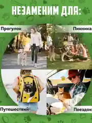 Салатовый контейнер для пакетов для выгула собак. Диспенсер с фонариком + биоразлагаемые мешки 4шт