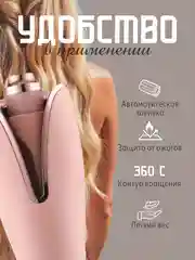 Мятный плойка для завивки волос, автоматическая, стайлер для кудрей, щипцы для укладки локонов
