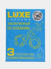 Презервативы "Luxe" Заключенный из Алабамы, Банан, 3 шт