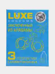 Презервативы "Luxe" Заключенный из Алабамы, Банан, 3 шт