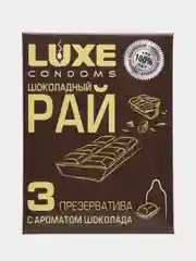 Презервативы "Luxe" Шоколадный рай, Шоколад, 3 шт