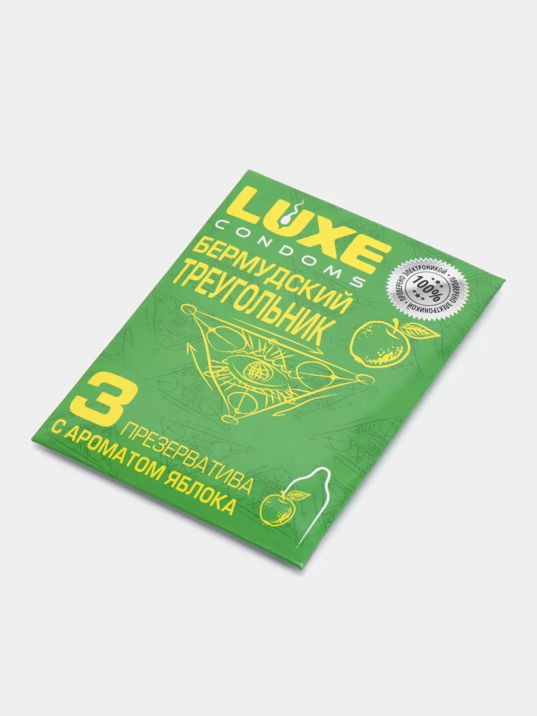 Презервативы "Luxe" Бермудский треугольник, Яблоко, 3 шт