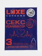 Презервативы "Luxe" Сексреаниматор, Абрикос, 3 шт