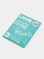 Презервативы "Luxe" Тринадцатый раунд, Киви, 3 шт