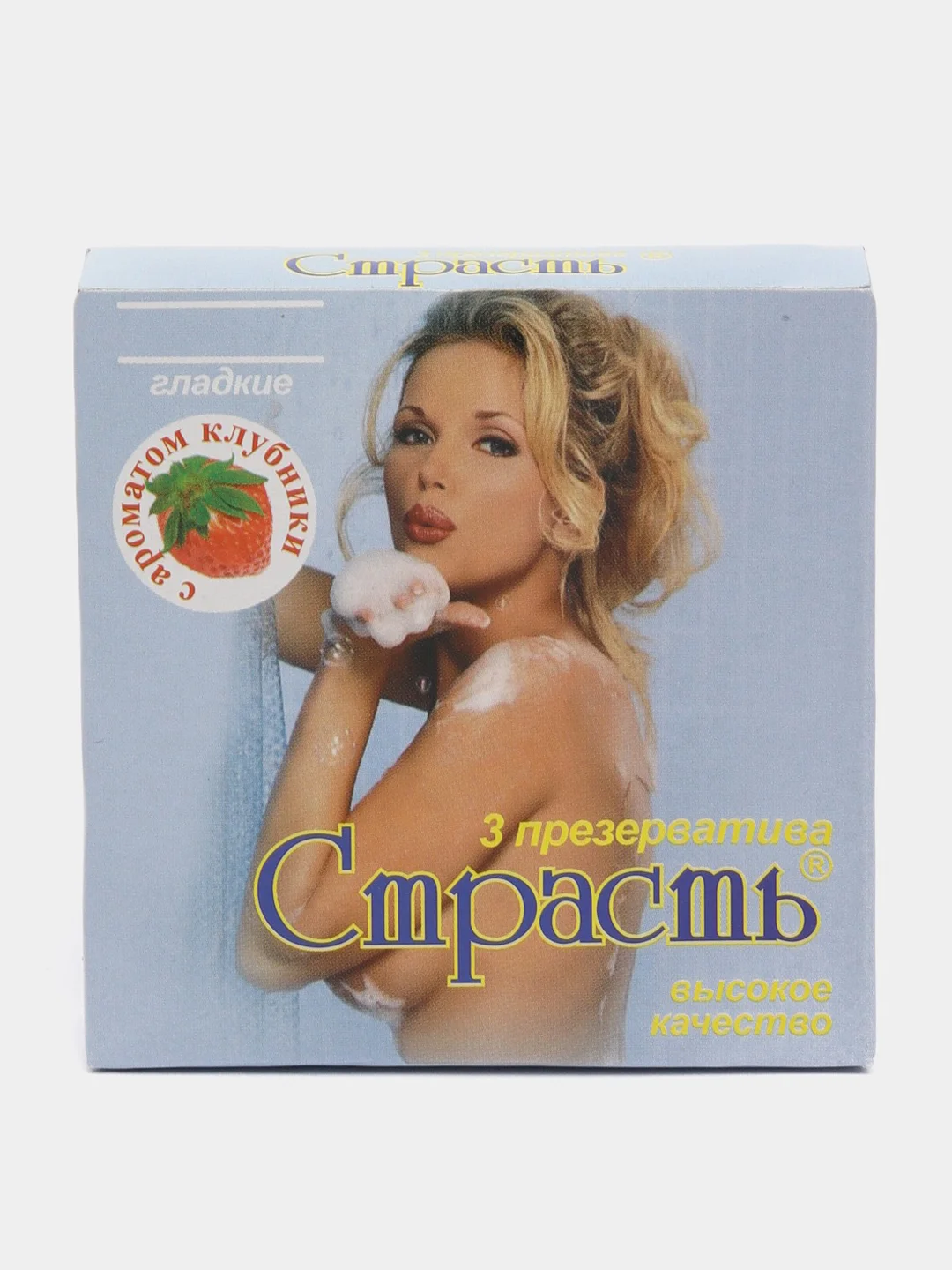 Презервативы "Страсть", 3 штуки
