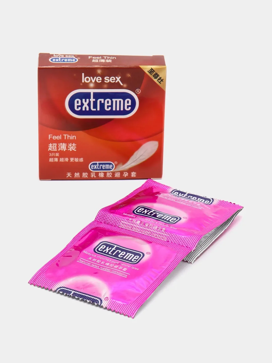 Зеленый презервативы ультратонкие "Extreme", для максимальной чувствительности