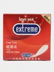 Коричневый презервативы ультратонкие "Extreme", для максимальной чувствительности