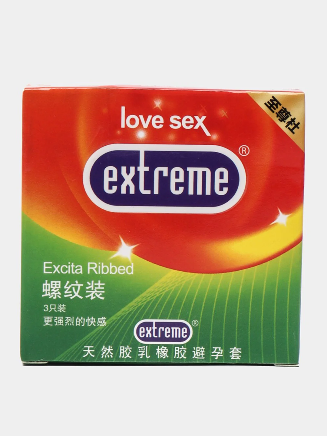 Зеленый презервативы ультратонкие "Extreme", для максимальной чувствительности
