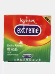 Зеленый презервативы ультратонкие "Extreme", для максимальной чувствительности