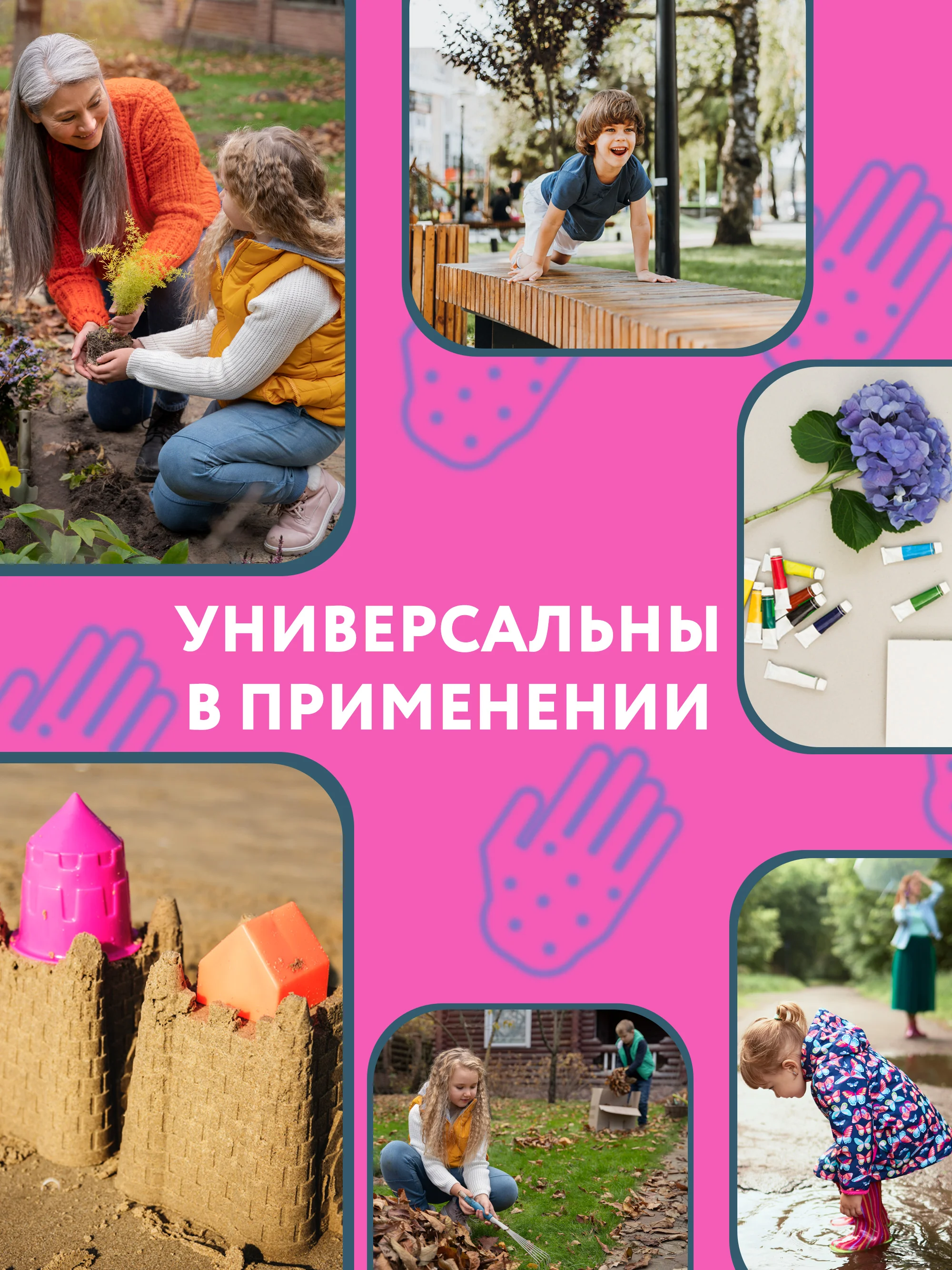 Голубой перчатки садовые детские 3 пары, рабочие защитные для детей, ХБ многоразовые хозяйственные