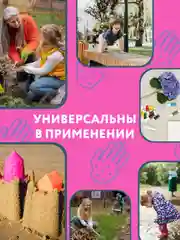 Голубой перчатки садовые детские 3 пары, рабочие защитные для детей, ХБ многоразовые хозяйственные
