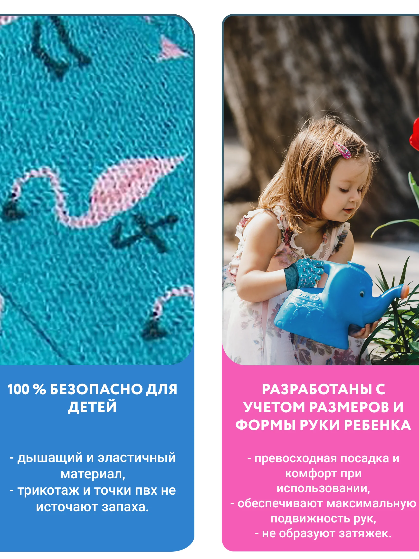 Голубой перчатки садовые детские 3 пары, рабочие защитные для детей, ХБ многоразовые хозяйственные