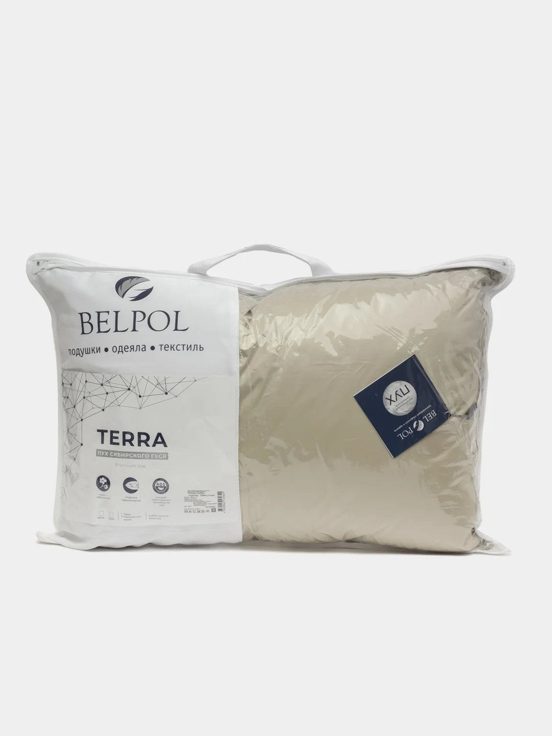 Подушка BelPol пуховая BP TERRA хаки 50х68 , 68х68 упругая