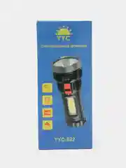 Фонарь светодиондный, фонарь ручной заряжаемый через  USB, фонарь с индикатором заряда