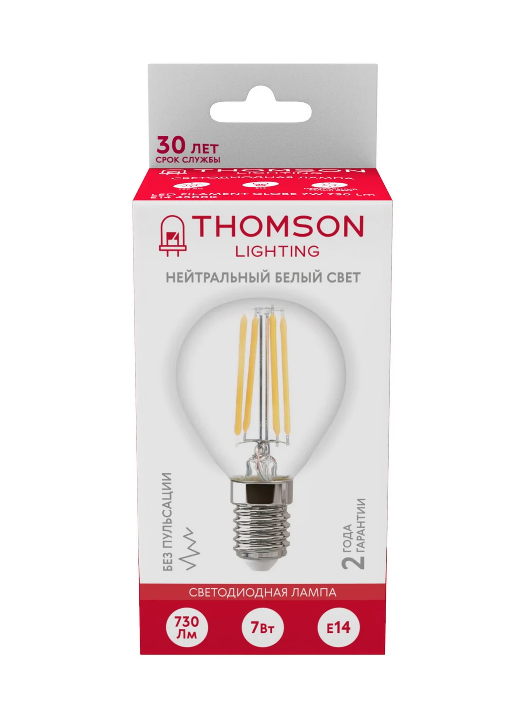 Лампочка светодиодная филаментная THOMSON TH-B2084 7 Вт, E14, шар, 4500K дневной свет