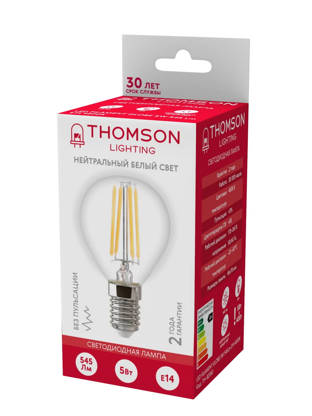 Лампочка светодиодная филаментная THOMSON TH-B2082 5 Вт, E14, шар, 4500K дневной свет